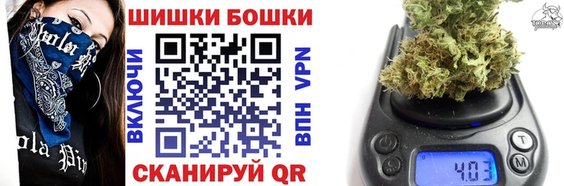 Где купить наркоту Рыбное COCAIN Меф БУТИРАТ Гашиш