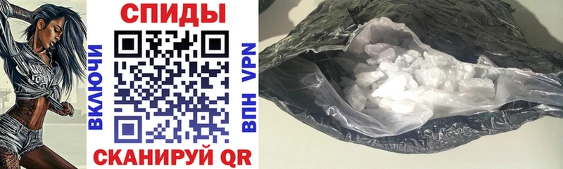 где купить наркоту  Рыбное  Amphetamine VHQ 