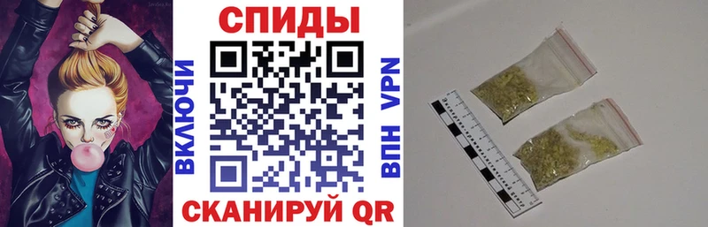 площадка как зайти  Рыбное  Бутират GHB 