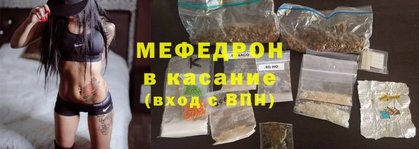 метадон Аркадак