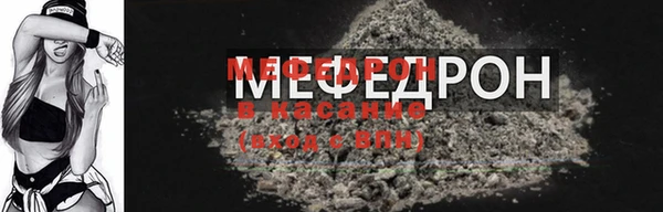 метадон Аркадак