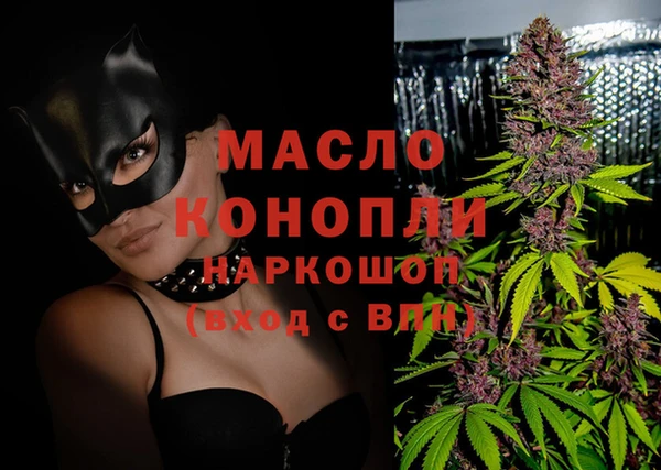 метадон Аркадак