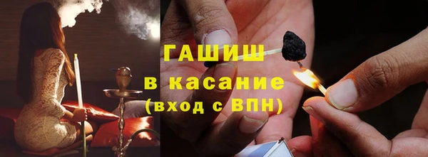 наркотики Алзамай