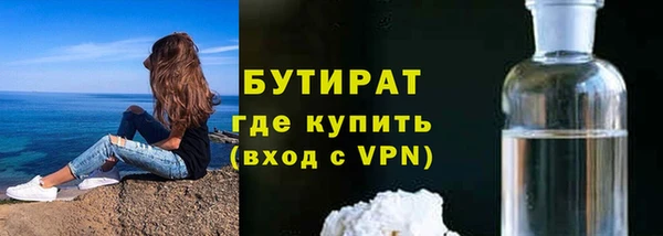 метадон Аркадак