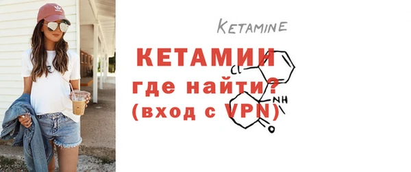 метадон Аркадак