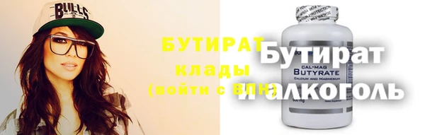 метадон Аркадак