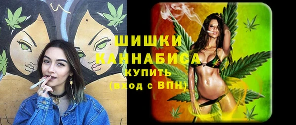 эйфоретик Армянск