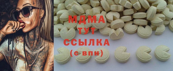 метадон Аркадак
